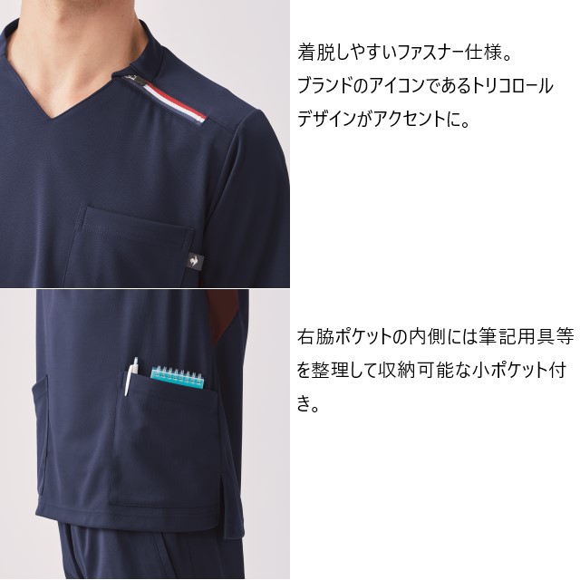 人気TOP uzl3208_5.jpg ルコック