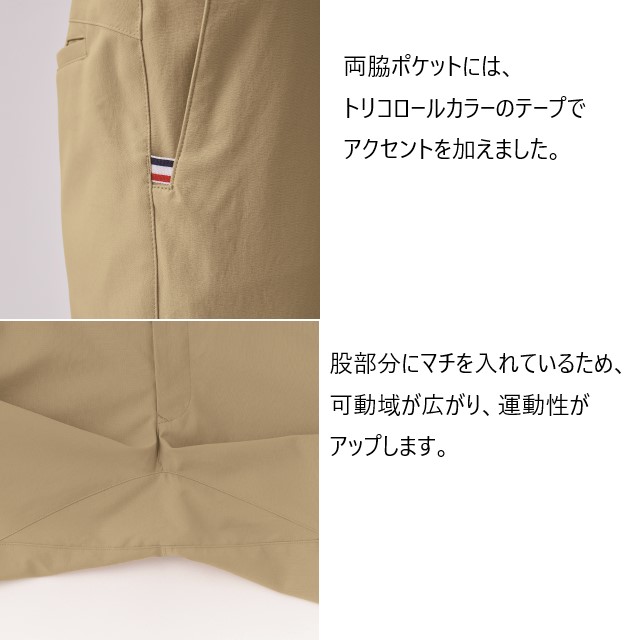 ルコック♡トリコロールカラーが映えるトップス&プリーツスコートのセットアップ❦ ルコックスポルティフ LE COQ SPORTIF LCS ロワール CB SD