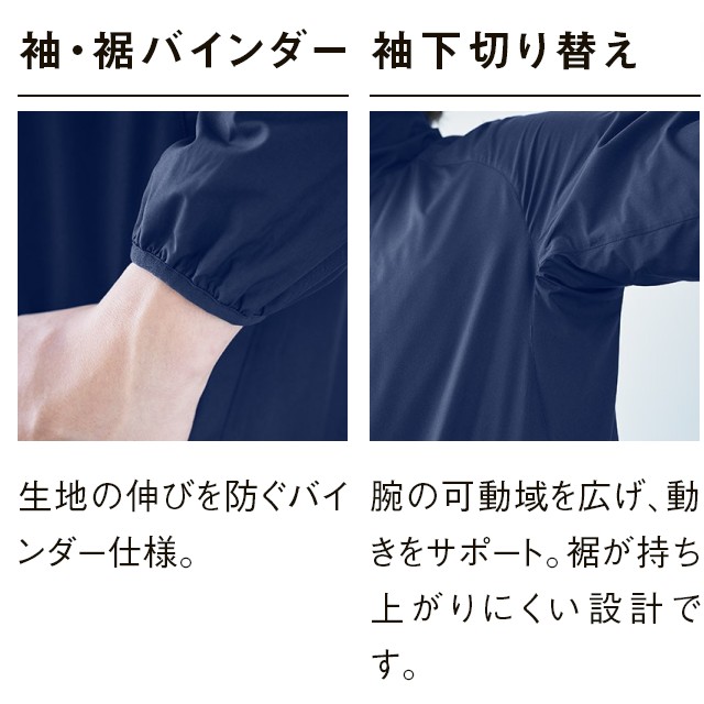 ルコックスポルティフ lecoqsportif ウインドブレーカー ジャケット