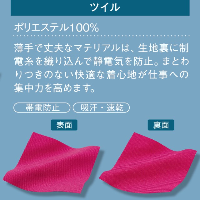 貴重　wash?/? ace. エース スーツケース ウォッシュボードZd 06454 機内持ち込み