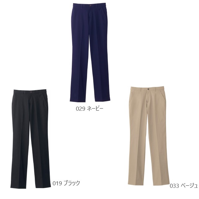 WH90262 自重堂 ホワイセル レディース ストレッチ パンツ WHIseL 